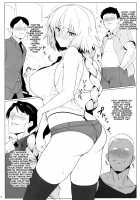 Chaldea Shiko Shiko Material Vol. 2 / カルデア シコシコ マテリアル Vol.2 [Halcon] [Fate] Thumbnail Page 05