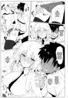 Chaldea Shiko Shiko Material Vol. 2 / カルデア シコシコ マテリアル Vol.2 [Halcon] [Fate] Thumbnail Page 06