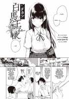 Hakuba no Ouji-sama / 白馬の王子様 [Hozumi Takashi] [Original] Thumbnail Page 02