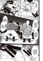 Hakuba no Ouji-sama / 白馬の王子様 [Hozumi Takashi] [Original] Thumbnail Page 31