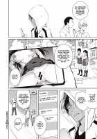 Hakuba no Ouji-sama / 白馬の王子様 [Hozumi Takashi] [Original] Thumbnail Page 32