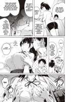 Hakuba no Ouji-sama / 白馬の王子様 [Hozumi Takashi] [Original] Thumbnail Page 03