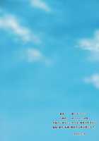 CALL GIRL CHUN-LI [Akane Shuuhei] [Street Fighter] Thumbnail Page 26