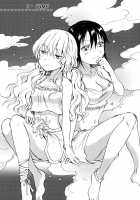 Earth Girls / EARTH GIRLS [Mira] [Original] Thumbnail Page 100