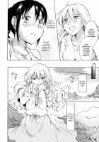 Earth Girls / EARTH GIRLS [Mira] [Original] Thumbnail Page 105
