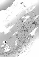 Earth Girls / EARTH GIRLS [Mira] [Original] Thumbnail Page 112