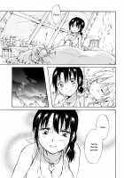 Earth Girls / EARTH GIRLS [Mira] [Original] Thumbnail Page 116