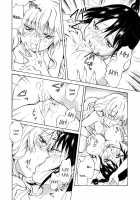 Earth Girls / EARTH GIRLS [Mira] [Original] Thumbnail Page 123