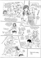 Earth Girls / EARTH GIRLS [Mira] [Original] Thumbnail Page 133