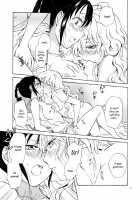 Earth Girls / EARTH GIRLS [Mira] [Original] Thumbnail Page 14