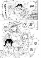 Earth Girls / EARTH GIRLS [Mira] [Original] Thumbnail Page 18