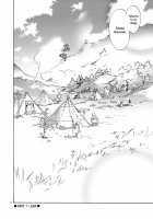 Earth Girls / EARTH GIRLS [Mira] [Original] Thumbnail Page 21