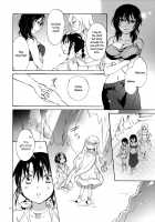 Earth Girls / EARTH GIRLS [Mira] [Original] Thumbnail Page 29