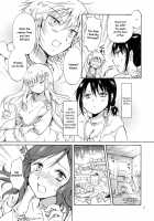Earth Girls / EARTH GIRLS [Mira] [Original] Thumbnail Page 46