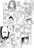 Earth Girls / EARTH GIRLS [Mira] [Original] Thumbnail Page 50