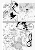 Earth Girls / EARTH GIRLS [Mira] [Original] Thumbnail Page 05