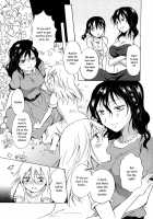 Earth Girls / EARTH GIRLS [Mira] [Original] Thumbnail Page 70