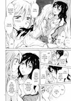 Earth Girls / EARTH GIRLS [Mira] [Original] Thumbnail Page 73
