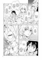 Earth Girls / EARTH GIRLS [Mira] [Original] Thumbnail Page 07