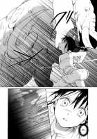 Earth Girls / EARTH GIRLS [Mira] [Original] Thumbnail Page 95