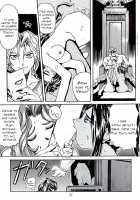 Nyan Nyan / 娘々 [Doluta Ibashi] [Street Fighter] Thumbnail Page 20