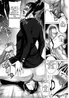 Onna Gakuenchou Chun Li / 女学園長 春麗 [Akane Shuuhei] [Street Fighter] Thumbnail Page 17