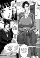 Onna Gakuenchou Chun Li / 女学園長 春麗 [Akane Shuuhei] [Street Fighter] Thumbnail Page 03