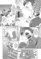 Chun-Li Sousakan Sennyuu Sousa Kiroku Joukan / 春麗捜査官潜入捜査記録 上巻 [St.Germain-Sal] [Akatsuki Blitzkampf] Thumbnail Page 07