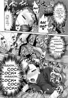 Chun-Li Sousakan Sennyuu Sousa Kiroku Gekan / 春麗捜査官潜入捜査記録 下巻 [St.Germain-Sal] [Street Fighter] Thumbnail Page 05