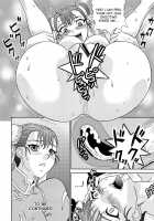 Brainwashing 01 [Izayoi No Kiki] [Street Fighter] Thumbnail Page 24