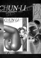 Nettai Ouhi vs. C / 熱帯王妃VS.C [Ninnin] [King Of Fighters] Thumbnail Page 24