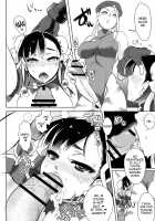 Operation Futanari / オペレーション・フタナリ [Buri] [Street Fighter] Thumbnail Page 23
