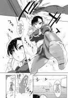 Operation Futanari / オペレーション・フタナリ [Buri] [Street Fighter] Thumbnail Page 05