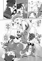 Cammy to Futanari Chun-Li no, Erohon. / キャミィとふたなり春麗の、えろほん。 [Ash Yokoshima] [Street Fighter] Thumbnail Page 18