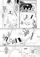 Cammy to Futanari Chun-Li no, Erohon. / キャミィとふたなり春麗の、えろほん。 [Ash Yokoshima] [Street Fighter] Thumbnail Page 21