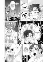 Brainwashing 02 [Izayoi No Kiki] [Street Fighter] Thumbnail Page 21