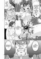 Brainwashing 02 [Izayoi No Kiki] [Street Fighter] Thumbnail Page 23
