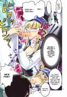 Muchi Muchi Angel Vol. 3 / ムチムチエンジェルVol.3 [Terada Zukeo] [Gear Fighter Dendoh] Thumbnail Page 08