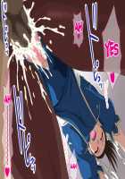 Kakutou Musume Gari Vol. 23 Chun-Li Hen / 格闘娘狩り Vol.23 春○ 編 [Lime] [Street Fighter] Thumbnail Page 17