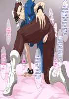 Kakutou Musume Gari Vol. 23 Chun-Li Hen / 格闘娘狩り Vol.23 春○ 編 [Lime] [Street Fighter] Thumbnail Page 24