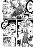 Kuruoshiki Nani Kakusei / 狂オシキナニ 覚醒 [Kira Hiroyoshi] [Street Fighter] Thumbnail Page 21