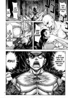 Kuruoshiki Nani Kakusei / 狂オシキナニ 覚醒 [Kira Hiroyoshi] [Street Fighter] Thumbnail Page 23