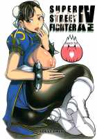 Kuruoshiki Nani Kakusei / 狂オシキナニ 覚醒 [Kira Hiroyoshi] [Street Fighter] Thumbnail Page 26