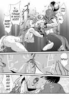CAMMDESTROY [Yuri Ai] [Street Fighter] Thumbnail Page 30