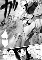 CAMMDESTROY [Yuri Ai] [Street Fighter] Thumbnail Page 39