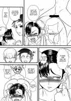 SEA. [Kuroi Inu] [Street Fighter] Thumbnail Page 17