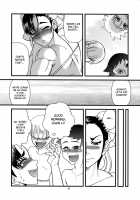 SEA. [Kuroi Inu] [Street Fighter] Thumbnail Page 09