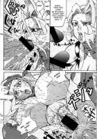 Daidanen. Takimoto / 大団円。 滝本 [Kyuusho Tarou] [Angel Links] Thumbnail Page 26