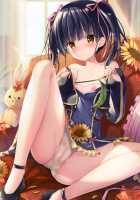 Teacher Teacher 3 [Hanahanamaki] [Original] Thumbnail Page 20