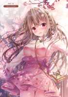 Teacher Teacher 3 [Hanahanamaki] [Original] Thumbnail Page 24